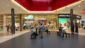 Melancía Rivera Mall & Free Shops