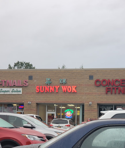 3084 NY-50, Saratoga Springs, NY 12866, USA