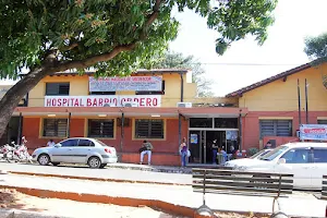Public Hospital Barrio Obrero image