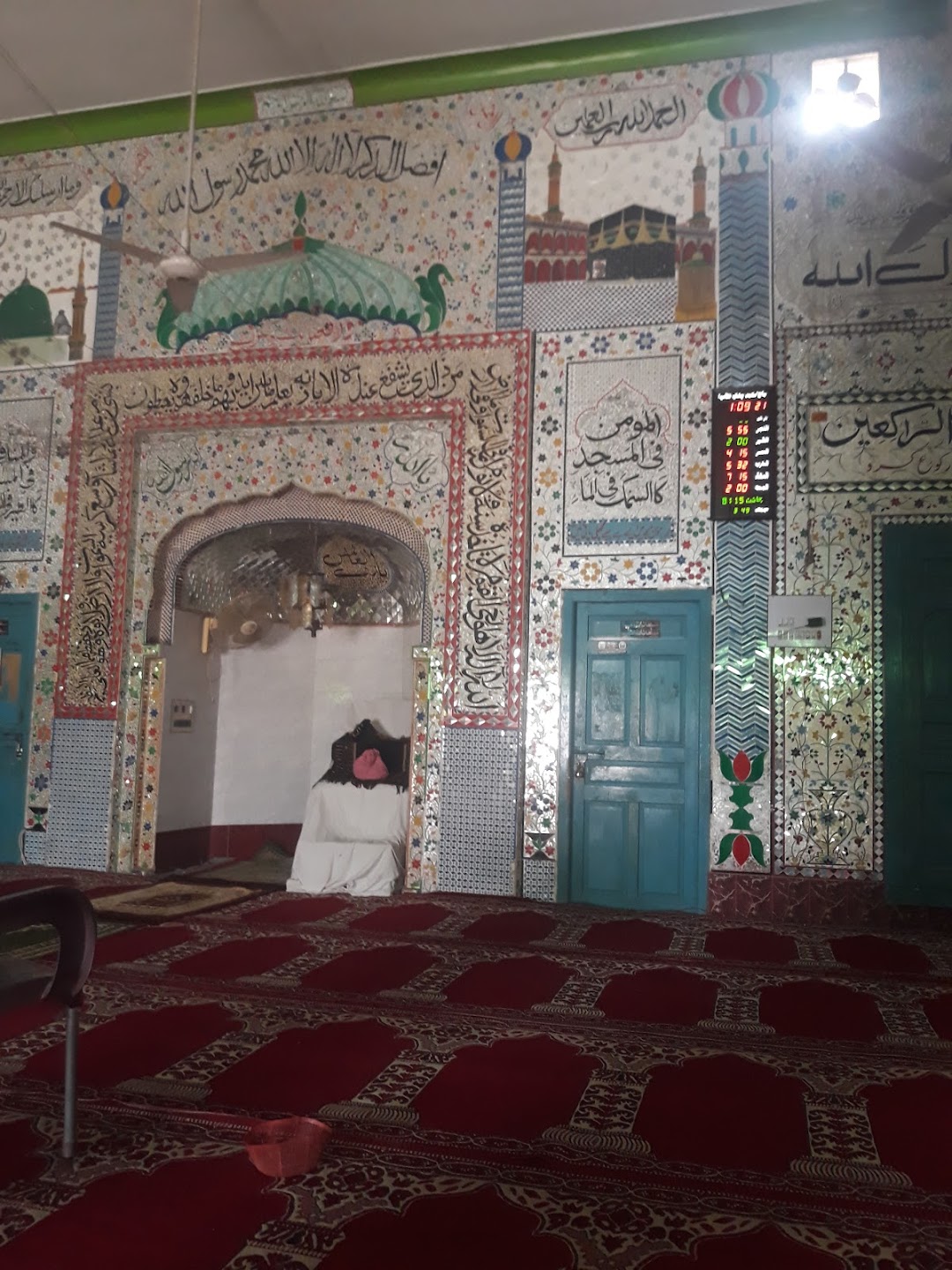 Jamia Masjid Rehmat ul lil aalmin