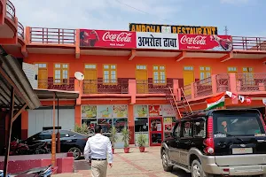 Amroha Dhaba And Restaurant image