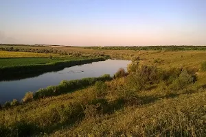 Vysun River image
