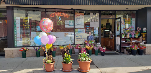 Health Food Store «Mr G Natural Health Market», reviews and photos, 29 W Grand St, Mt Vernon, NY 10552, USA