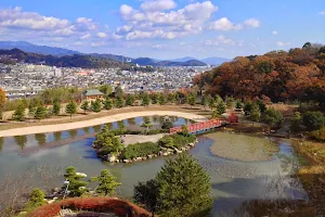 Higashi-Mikawa Furusato Park image