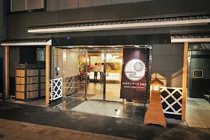 Khaosan World Ryogoku Hostel image