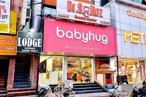 Babyhug Store - Chennai Chrompet image