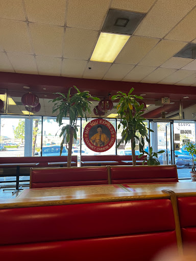 Mr. You Express Chinese Food image