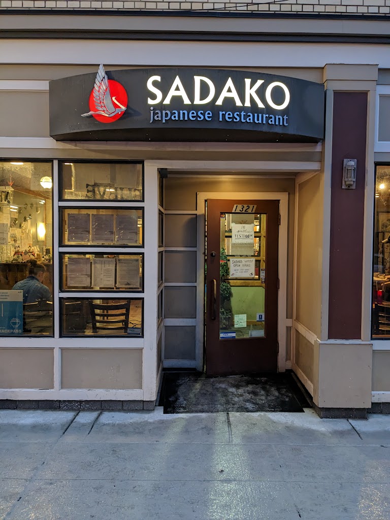 Sadako Japanese Restaurant 48104