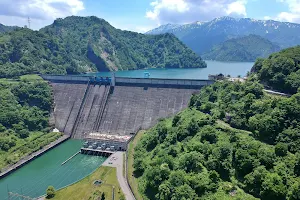 Tagokura Dam image