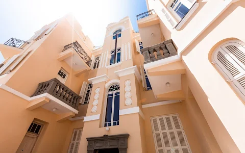 House of Palm Tel Aviv - Luxury Furnished Apartments image