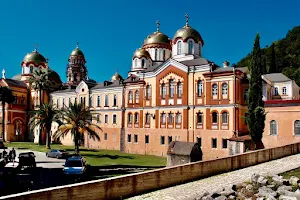New Athos Monastery image
