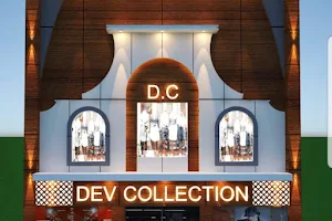 Dev Collection Tie Bar image
