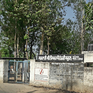 Ajjowal School photo