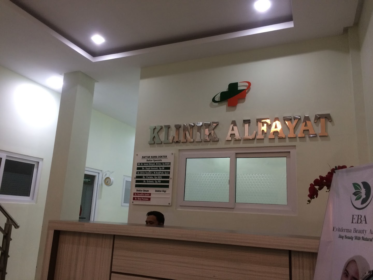 Klinik Alfayat / Apotek Alfayat / Pt. Alfayat Berkah Perdana Photo