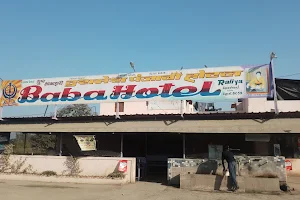 Baba hotel (Dashmesh punjabi ) image