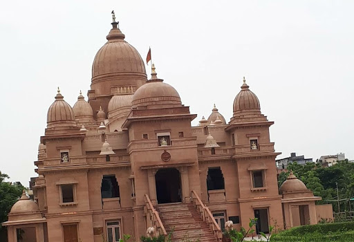 Ramakrishna Mission Jaipur