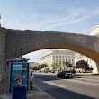 Pedestrian Arch, U.S. Department of Agriculture