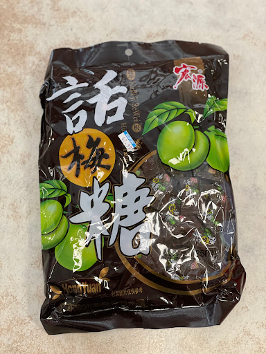 Asian Grocery Store «Vinh Long Oriental Food Market», reviews and photos, 119 7200 S, Midvale, UT 84047, USA