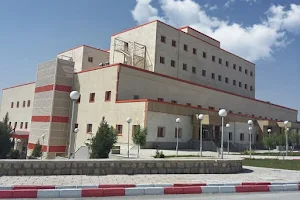 Broujeb Valiasr Hospital image
