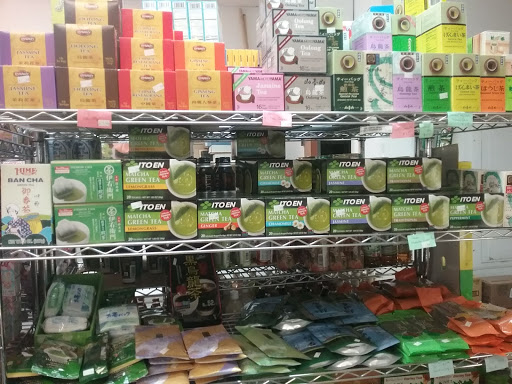 Japanese Grocery Store «Tokyo Market», reviews and photos, 2820 W Cary St, Richmond, VA 23221, USA