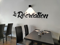 Atmosphère du Restaurant La Récréation à Saint-Laurent-de-Mure - n°3
