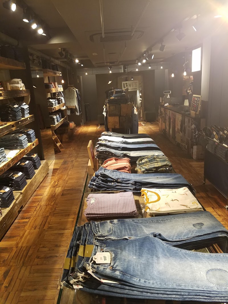 リーバイス ストア 新宿 東京都新宿区新宿 衣料品店 グルコミ
