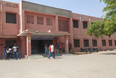 Swargiya Shree Guru Sharan Chhabra Government College