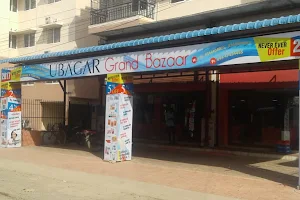 Ubagar Grand Bazaar image