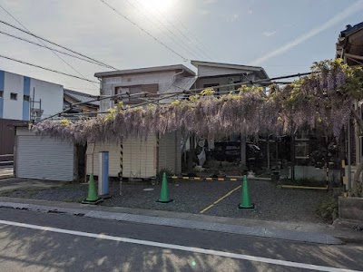 CPサロン よ～こ
