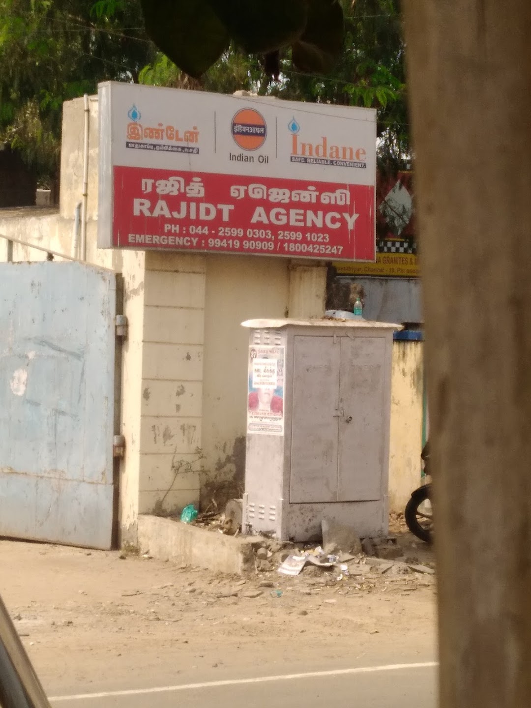 Rajidt Agency