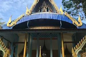 Wat Chao Fah Salaloy image