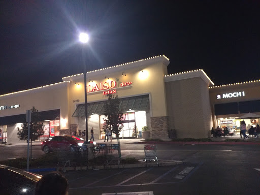 Variety Store «Daiso Japan», reviews and photos, 14280 Culver Dr, Irvine, CA 92604, USA