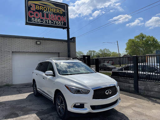 Auto Body Shop «Collision Shop», reviews and photos, 17311 E 9 Mile Rd, Eastpointe, MI 48021, USA