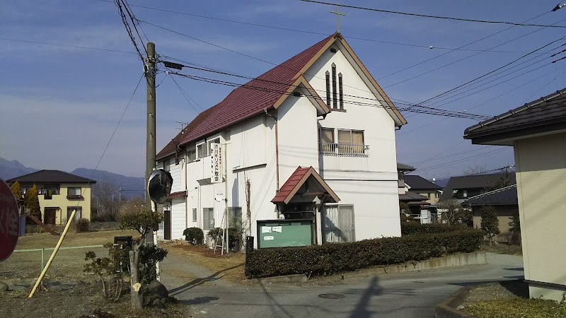 福音伝道教団渋川キリスト教会