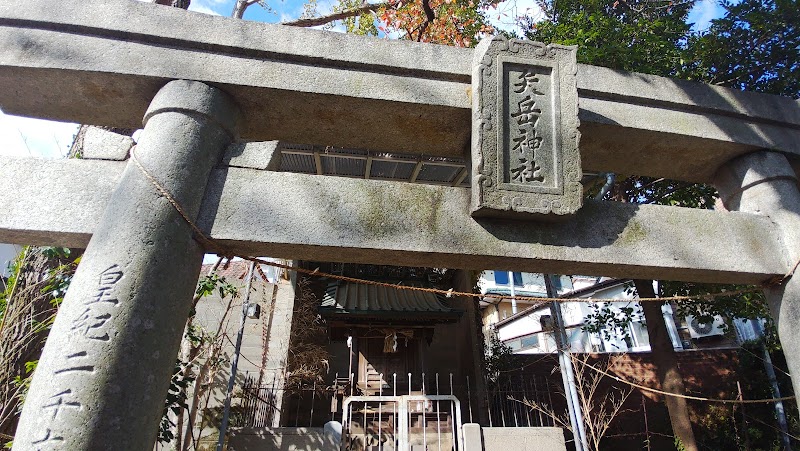 矢岳神社