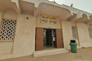 Fahaheel post office image