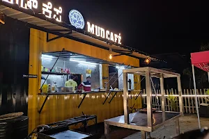 MUD CAFE image