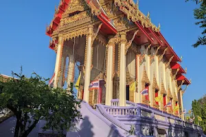 Wat Bang Noi image