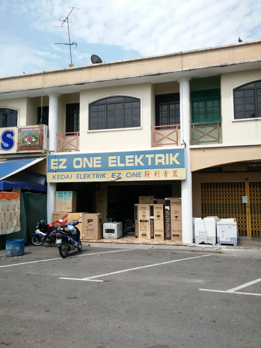 Ez One Elektrik