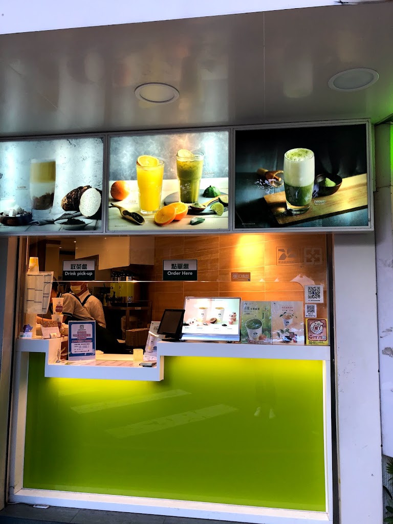 天仁茗茶 永康店 的照片