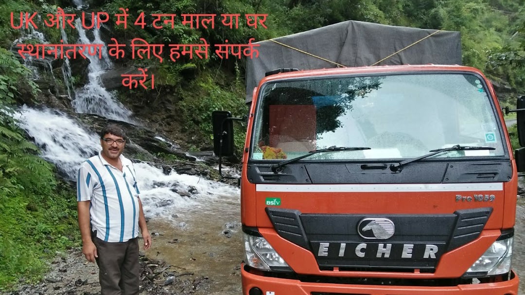 Rohit Transport - Truck Transportation Service in Haldwani, Uttarakhand