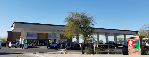 Convenience Store «Circle K», reviews and photos, 23336 N Lake Pleasant Pkwy, Peoria, AZ 85383, USA