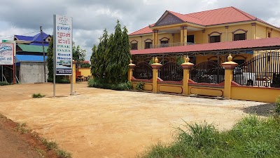 Photos of Prak Dara Guesthouse