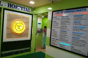 Panvel Hospital image