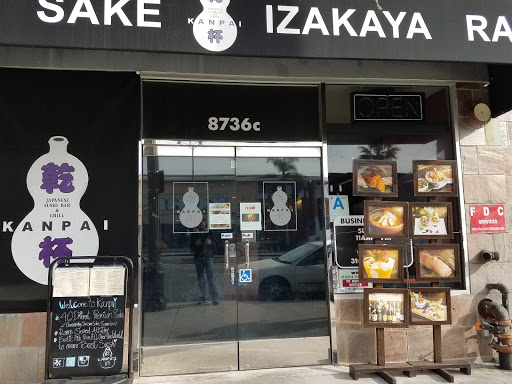 KANPAI JAPANESE SUSHI BAR & GRILL image