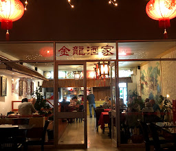 Lucky Wok photo
