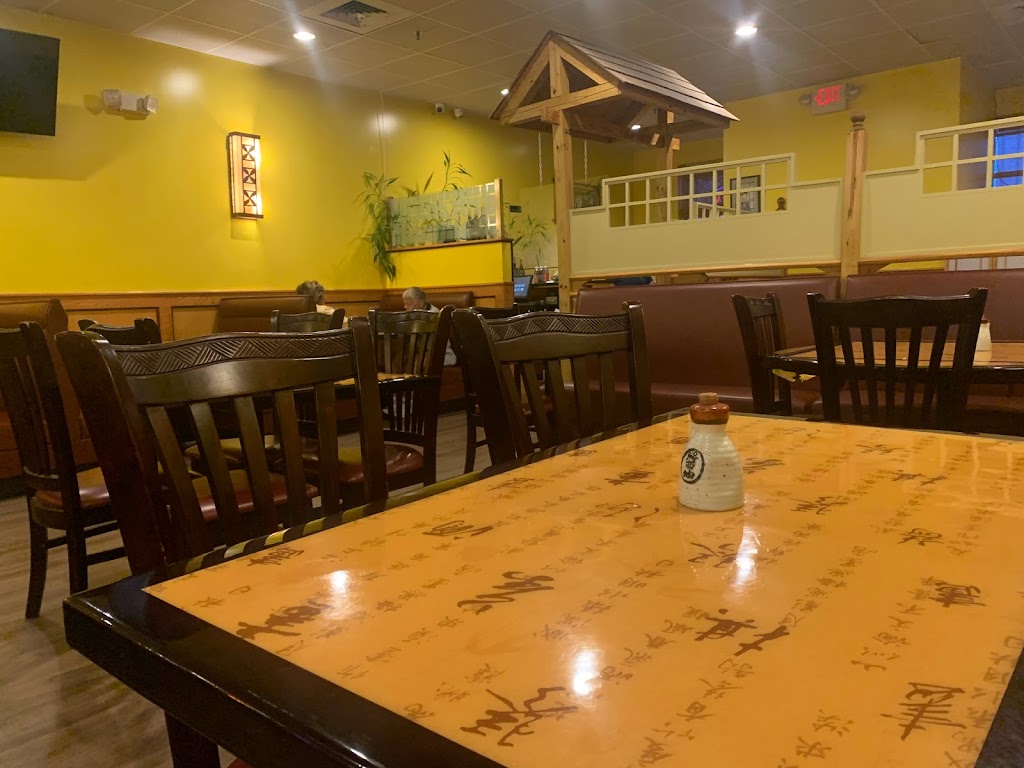 East Tokyo Restaurant 06037