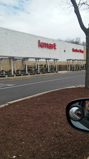 Discount Store Â«KmartÂ», reviews and photos, 4377 PA-313, Doylestown, PA