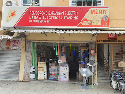 LJ Saw Electrical Trading