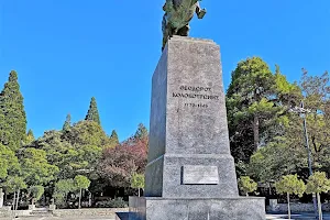 Statue of Theodoros Kolokotronis image